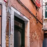 Veneziacentopercento Arco 威尼斯