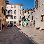 公寓 Veneziacentopercento Arco *