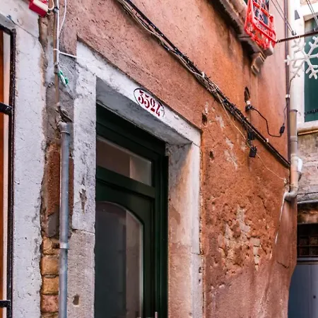 Veneziacentopercento Arco Venedig
